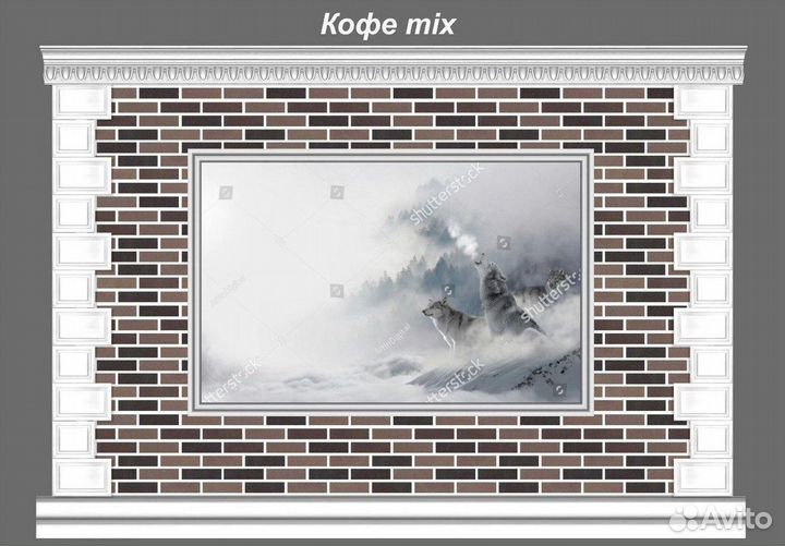 Амк / Фреска