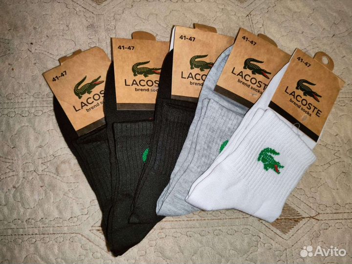 Носки мужские