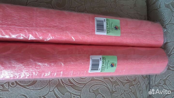 Бумага гофрированная Италия