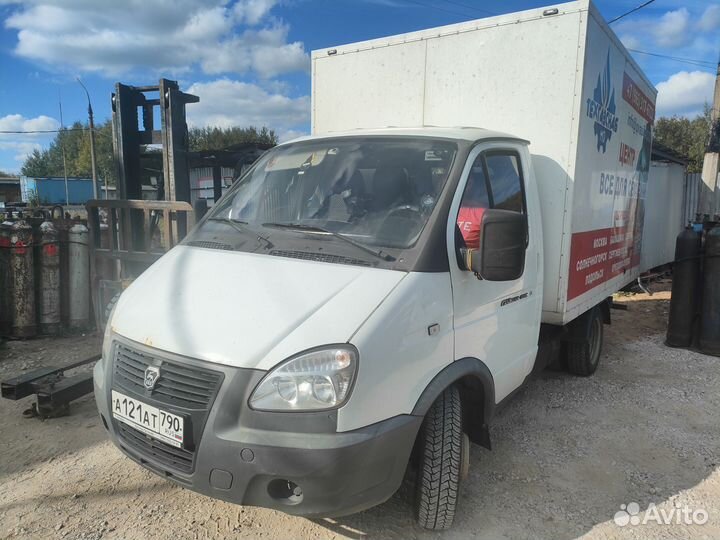 ГАЗ ГАЗель 3302 промтоварный, 2019