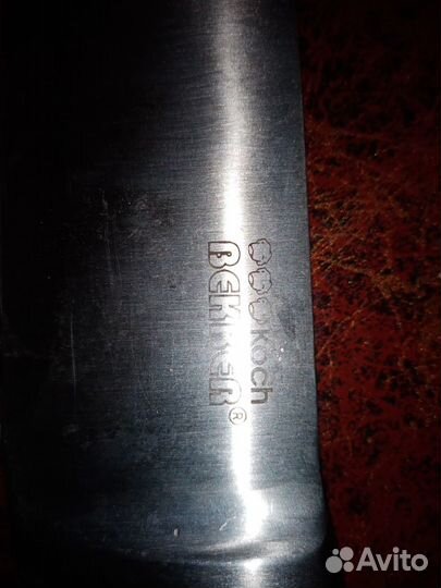 Нож для разделки мяса