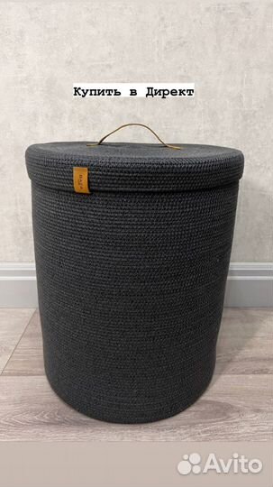 Корзина для белья из джута