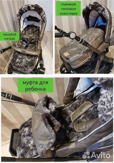 Коляска 2в1 hartan Racer GT XL+зимняя комплектация