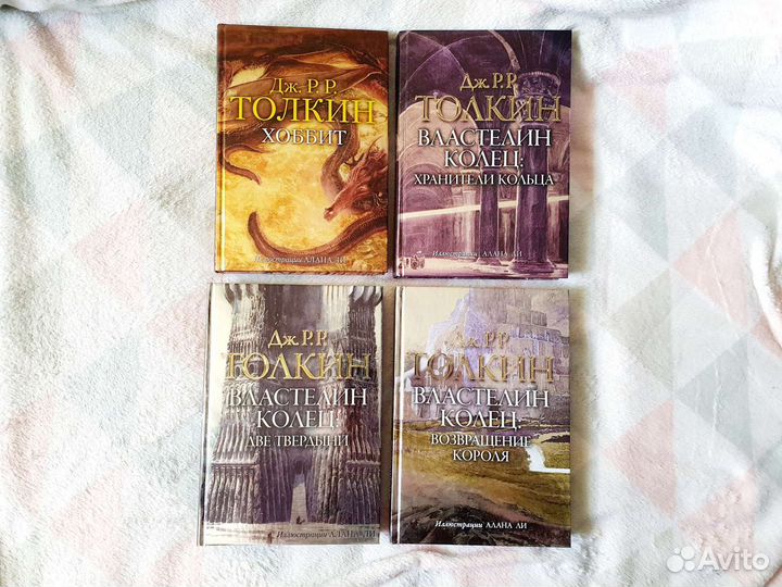 Книги властелин колец хоббит коллекционное издание