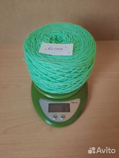 Пряжа Семёновская акрил Б/У