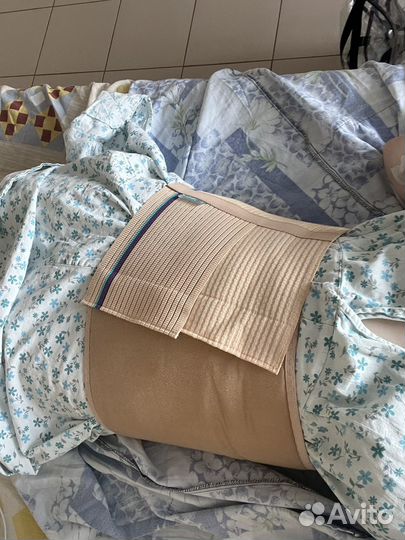 Бандаж послеоперационный