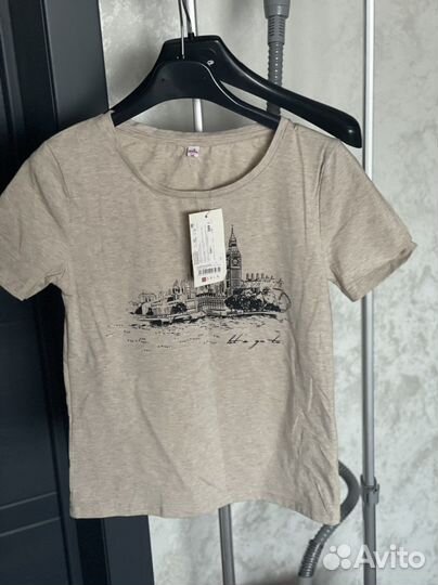 Пакет вещей