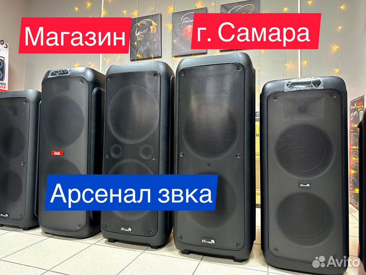 Блютуз колонка jbl / ассортимент / гарантия