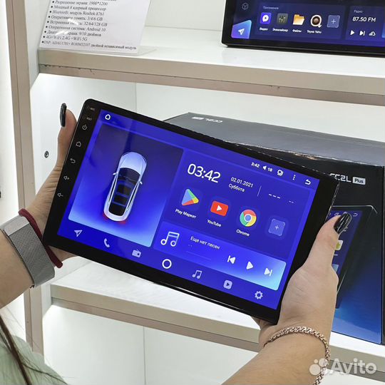 Магнитола Teyes 9” на Mazda 6 GG