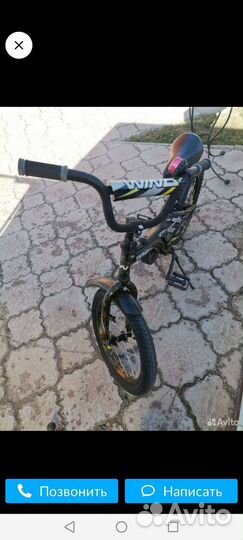 Детский велосипед бу 16