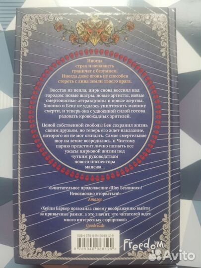 Книги в ассортименте