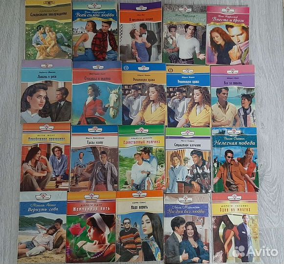 Продам любовные романы Панарама романов о любви