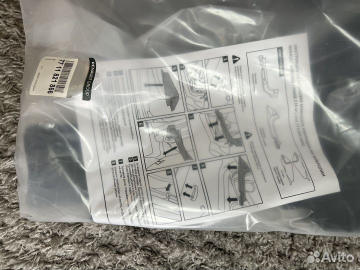 Накладки в салоне renault logan 2, sandero