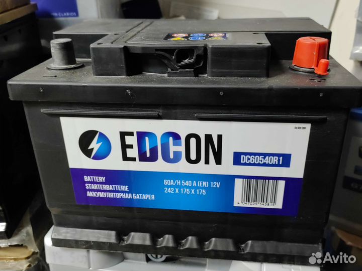 Аккумулятор 60ач