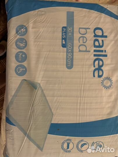 Пеленки одноразовые 60х90 30 штук