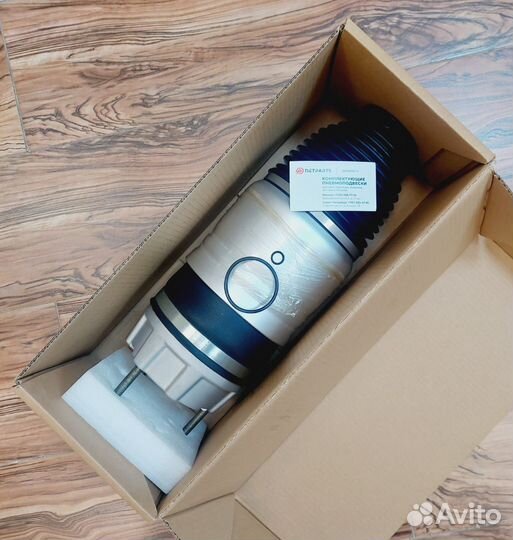 Пневмобаллоны для Porsche