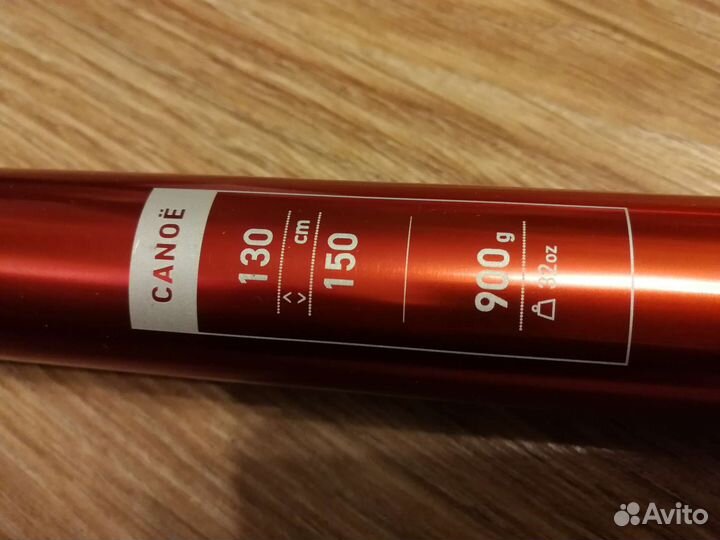 Весла Decathlon