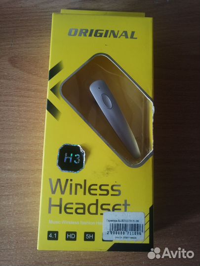 Bluetooth гарнитура, безпроводной наушник