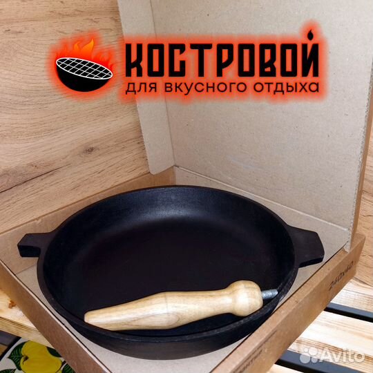 Узбекские чугунные сковородки разного диаметра