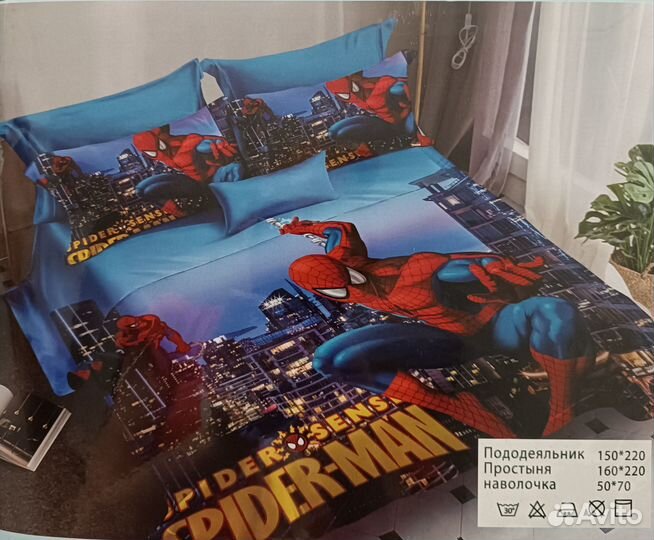 Постельное бельё бэтмэн, лол, холодное сердце