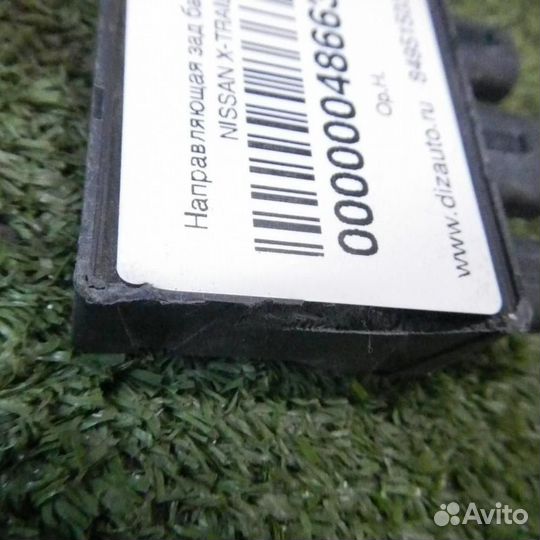 Блок управления Бмв X5 G05 (2018-Н.В.)