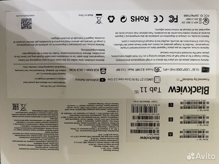 Планшет Blackview Tab 11