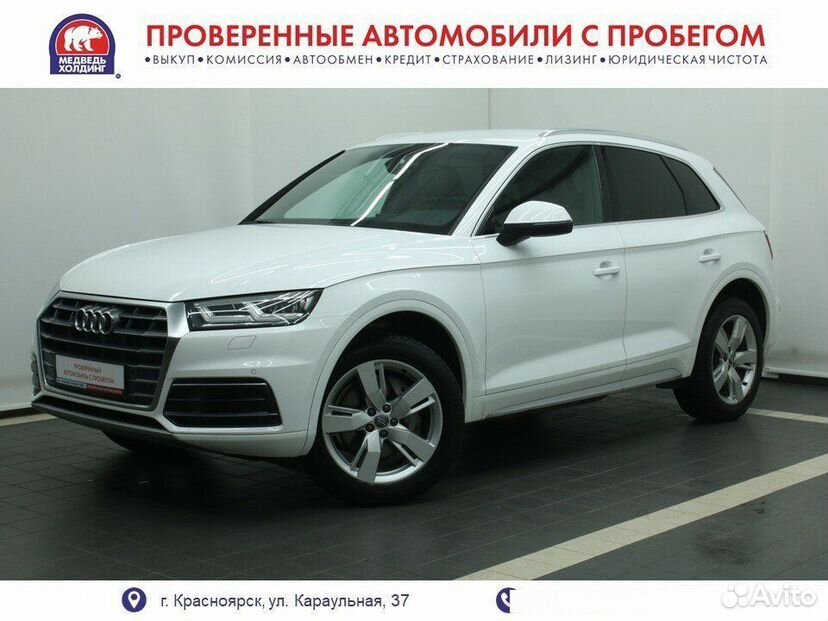 Audi Q5 2.0 AMT, 2018, 94 108 км