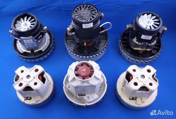 Двигатели для пылесоса