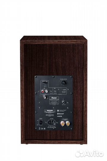 Активная акустика Magnat Transpuls 800A