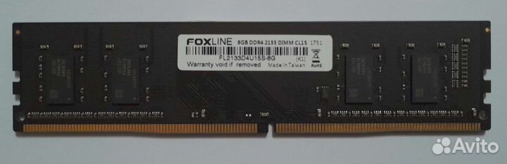 Оперативная память FoxLine DDR4 8gb