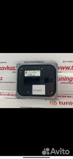 Блок розжига Mercedes W213 w222 w205 A2229008812