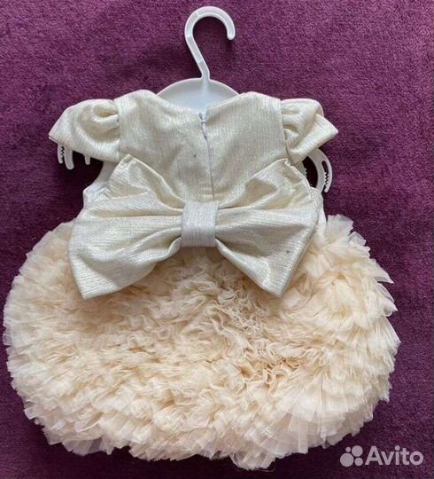 Праздничное платье