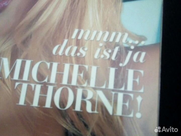 Рекламный журнал 2000годов Pirate