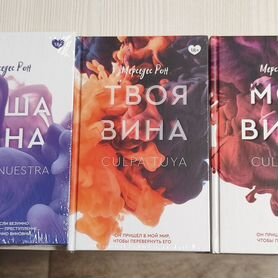 Продам книги