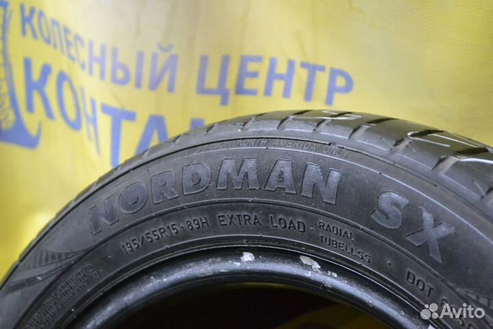 Nokian Tyres Nordman SX 195/55 R15