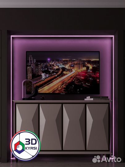 Курсы Обучение 3d визуализации