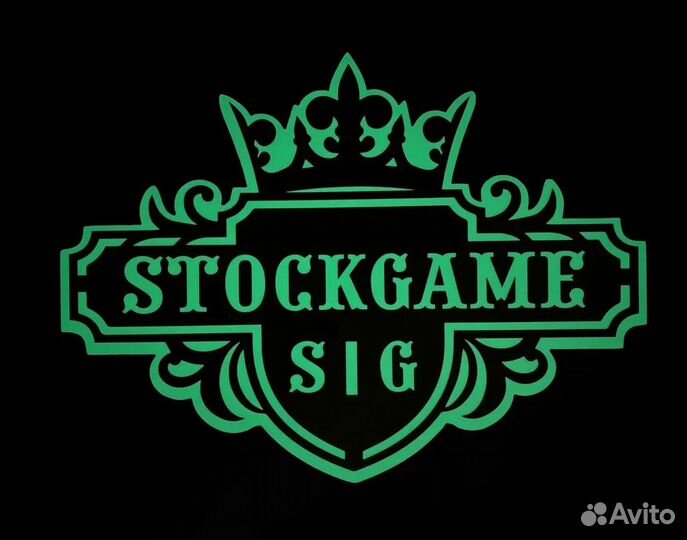 Адресные таблички