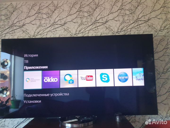 Телевизор буSony