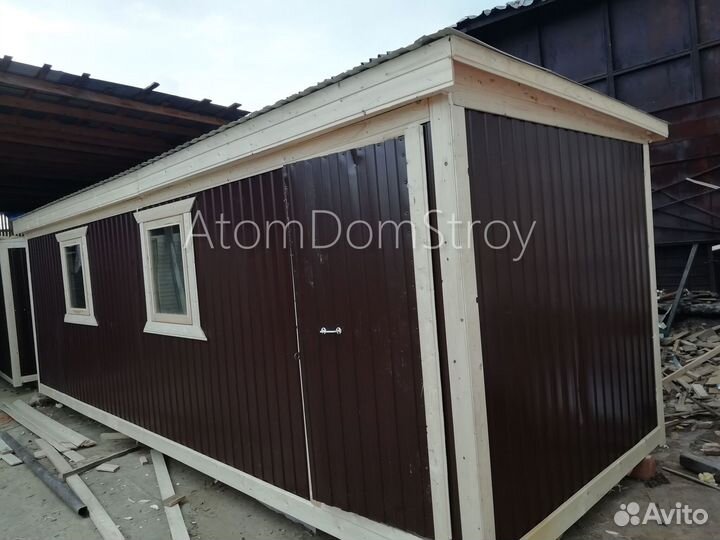 Бытовка, как вы хотите: доставка быстро, расчет честно