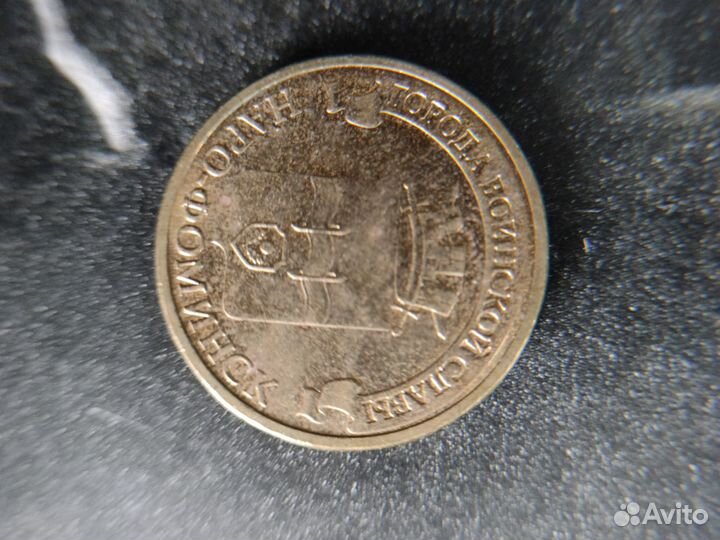 25 монет не повторяются