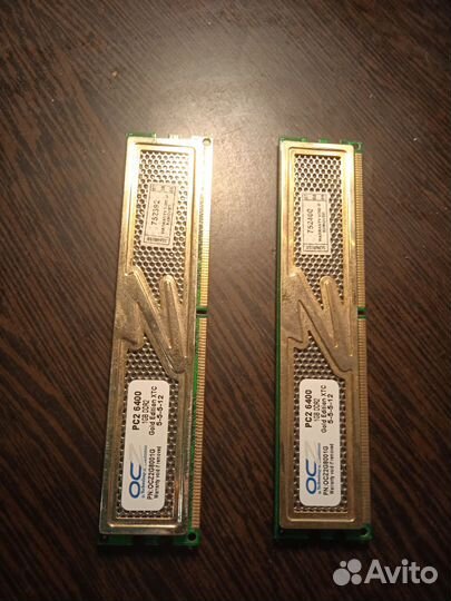 Продам комплект материнская плата и тд