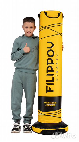 Детский напольный боксерский мешок filippov 140см