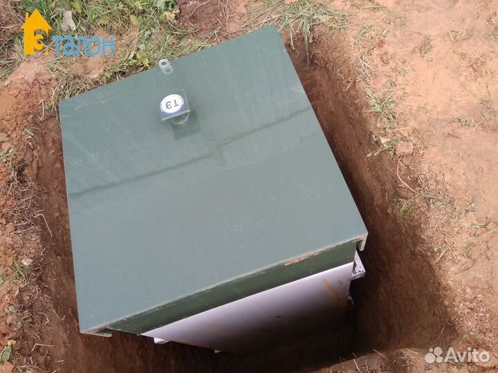 Септик без откачки