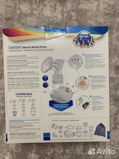 Молокоотсос электрический