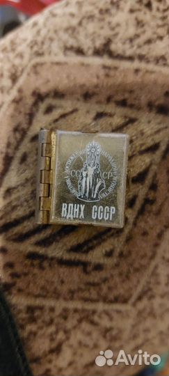 Брелок сувенир ВДНХ СССР