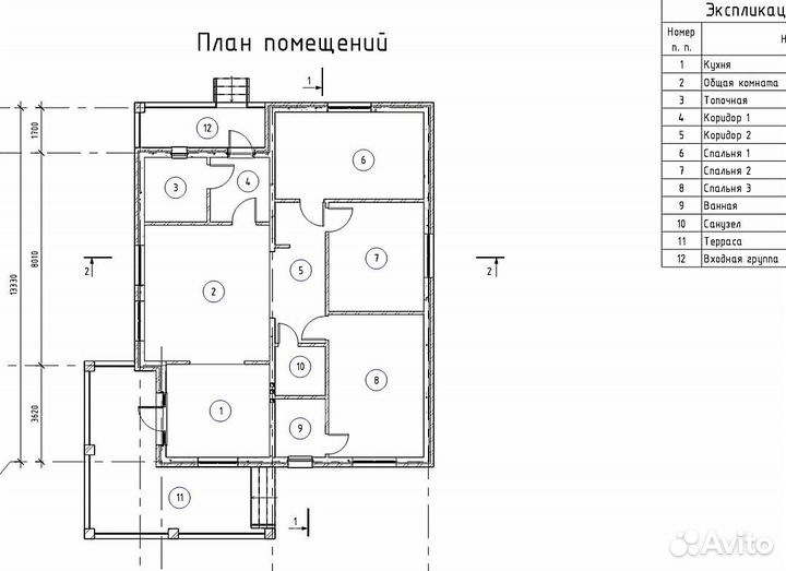 Строительство домов под ключ