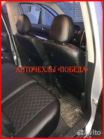 Чехлы Nissan X-Trail T31 из экокожи чёрные Ромб