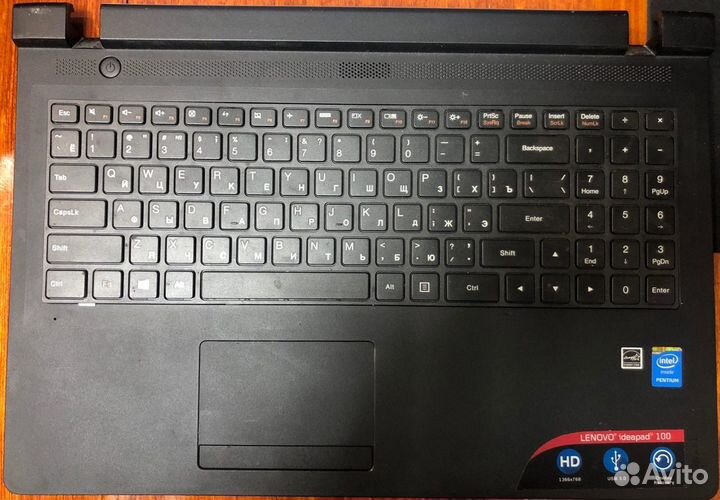 Комплектующие Lenovo Ideapad 100 - 15iby