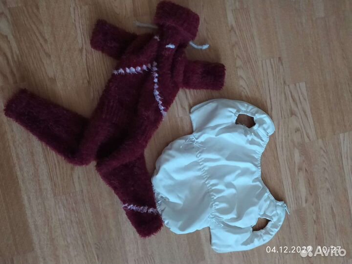 Тёплая одежда для китайской хохлатой