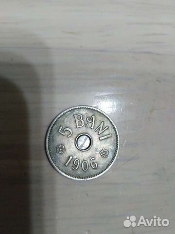 5 бань (bani) 1906 J